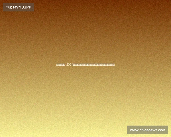 马术赛事预告_2024年五月北京国际马术大奖赛赛事预告不容错过精彩看点详情抢先看