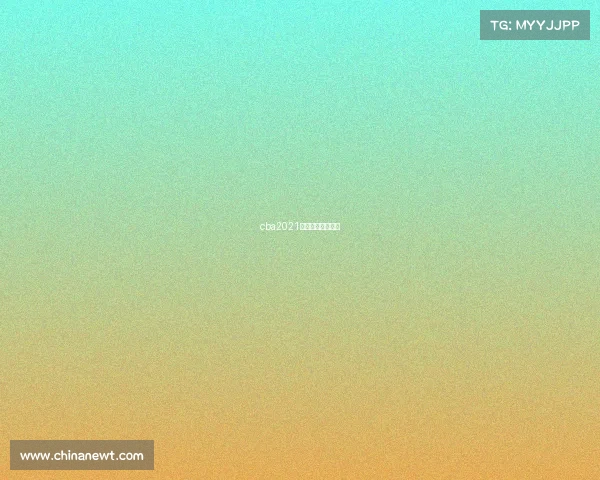 cba2021辽宁比赛回放录像