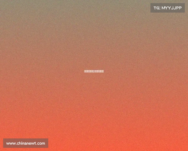 三类赛事积分;竞赛积分规则