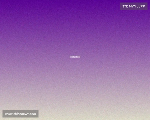 东浩赛事,东浩鸽舍