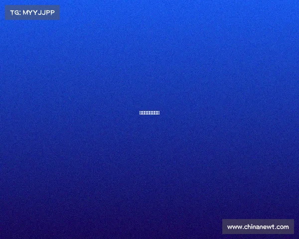 中央五台赛事转播